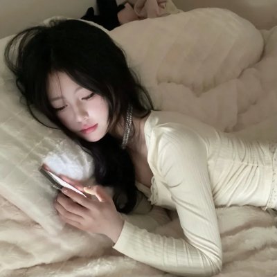那个夏天